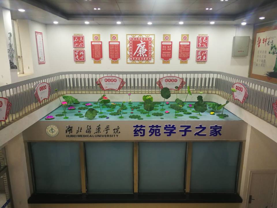 袖金什么成语_成语故事图片(2)