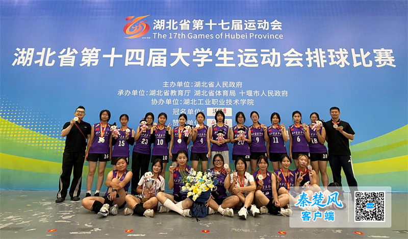 微信图片_20260531101304_74_896