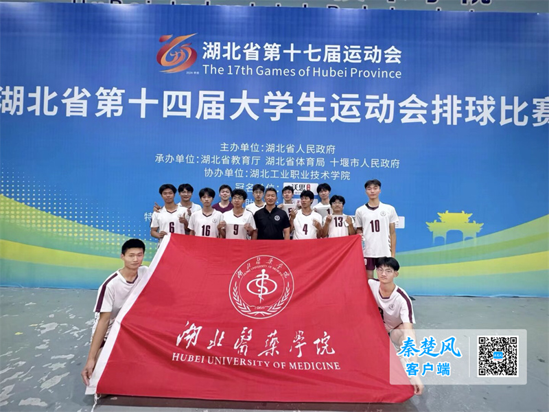 微信图片_20260531101312_76_896