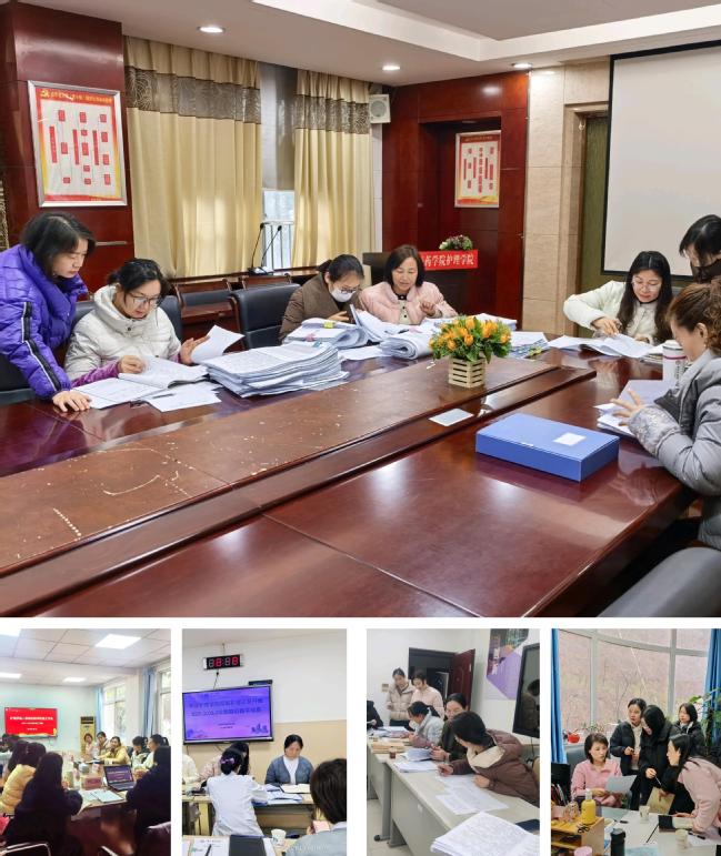 院领导带队检查教学档案