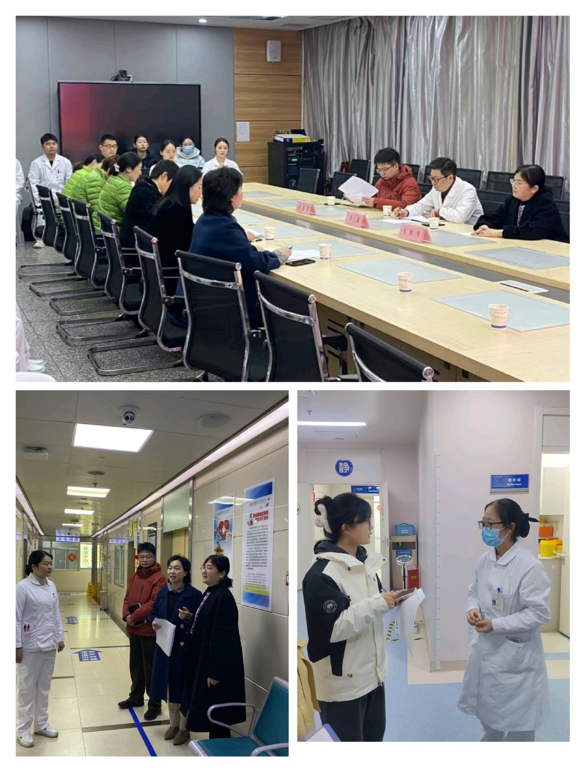 院领导带队检查实习到岗情况