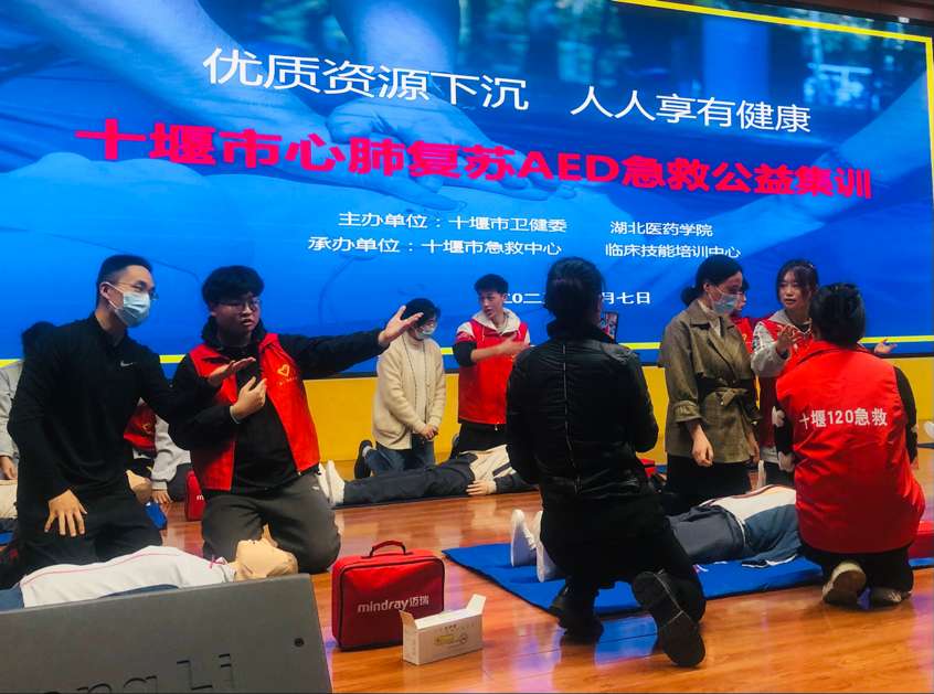 5.急救公益系列集训在湖北医药学院联合进行